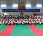 2014年浙江省全国大众跆拳道国家一级裁判员、中级教练员、晋级考试官培训圆满落幕